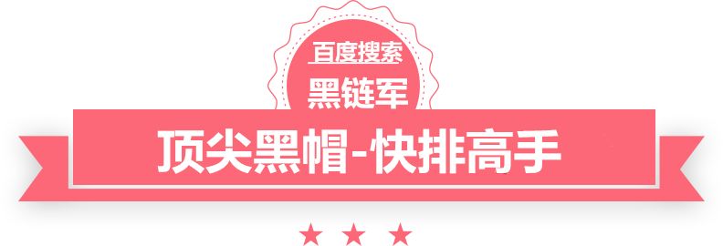 菲副总统:若我被害就找总统算账